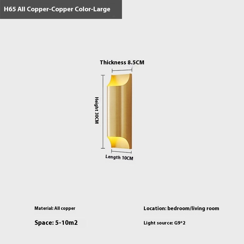 Minimalist Copper Wall Lamp